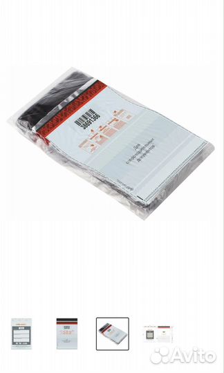 Сейф пакет, Курьер пакет, номерной, штрих код