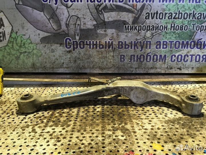 Рычаг задний правый Renault Koleos