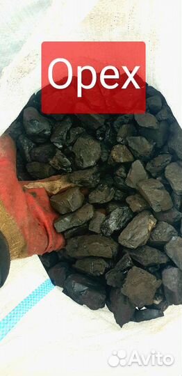 Уголь балахтинский