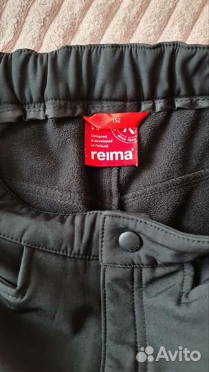 Флисовая кофта и брюки reima