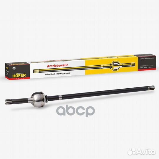 ШРУС УАЗ 3163 Патриот (Спайсер 1600 мм) левый дл