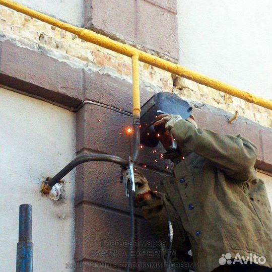 Сварщик газовых,водяных труб,ремонт колонок, котло