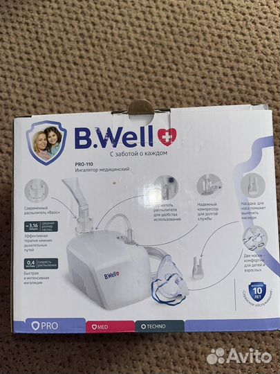 Ингалятор компрессорный небулайзер B Well