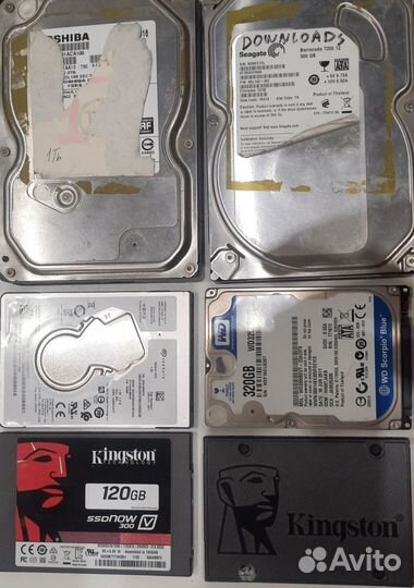 Жесткий диск