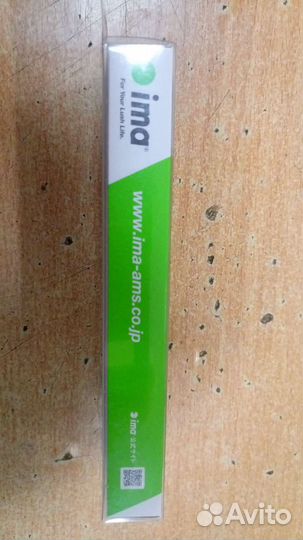 Воблер Ima Flit120