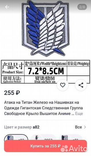 Платье женское