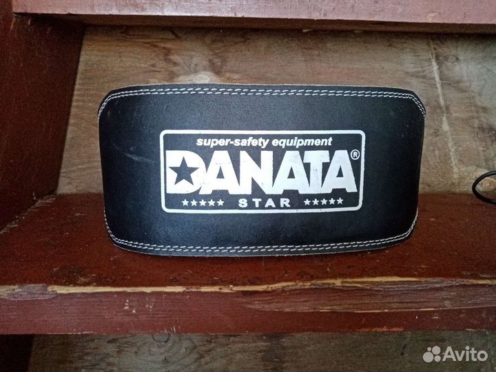 Тяжелоатлетический пояс