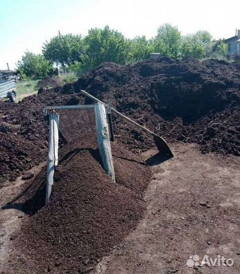 Чернозем в мешках