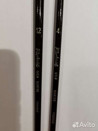 Кисти художественные