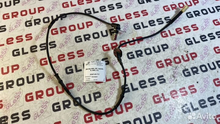 Датчик ABS ER задний R 4WD б/у