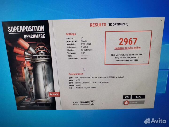 Видеокарта Gigabyte GTX 1080 8GB