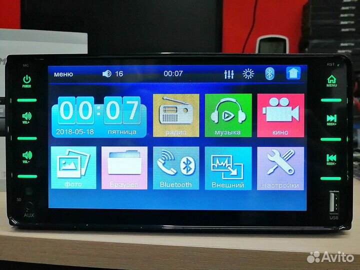 Магнитола для Toyota Новая 2DIN 100*200 2дин