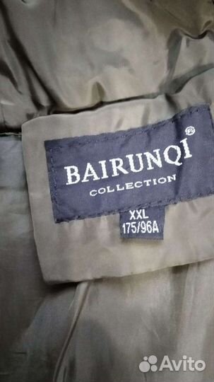 Парка женская