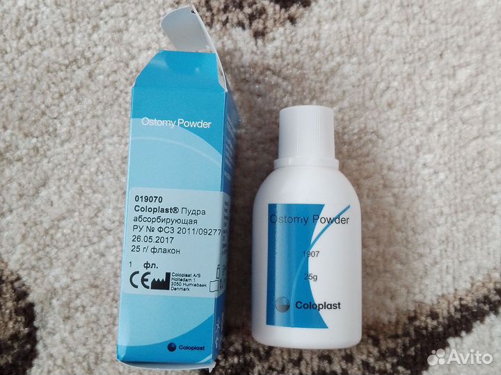 Пудра абсорбирующая