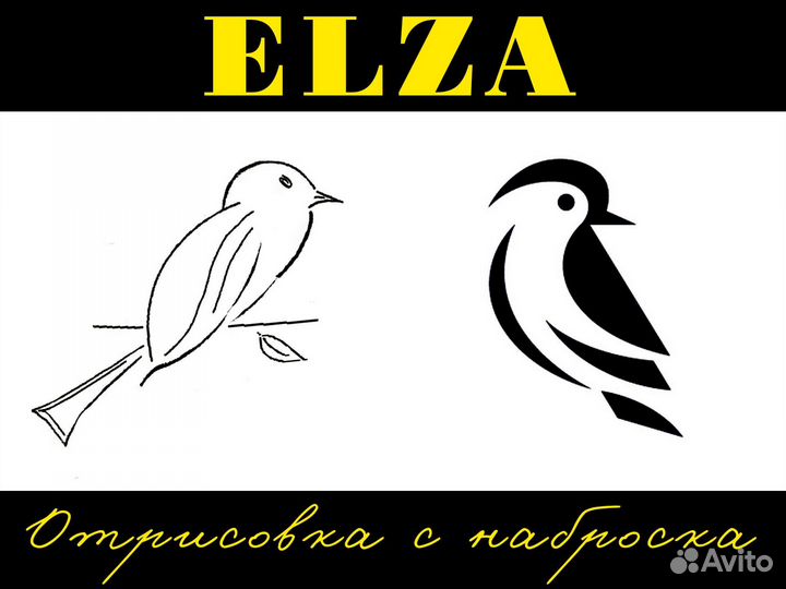 Отрисовка в векторе, работы с любой графикой