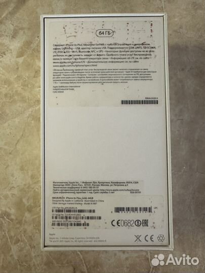 iPhone 6S Plus, 64 ГБ