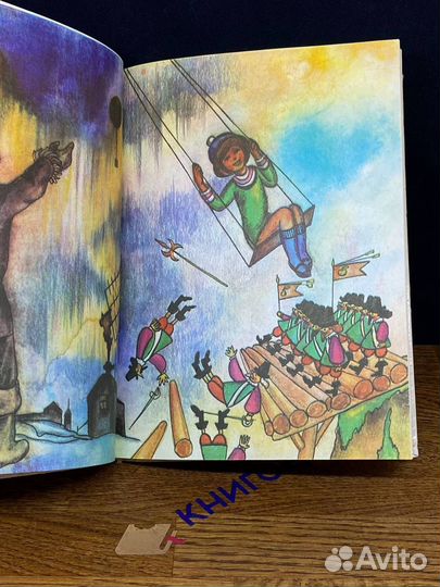 Золотые струны