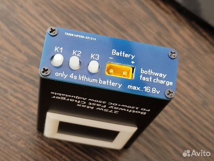 Двухсторонний PD модуль быстрой зарядки