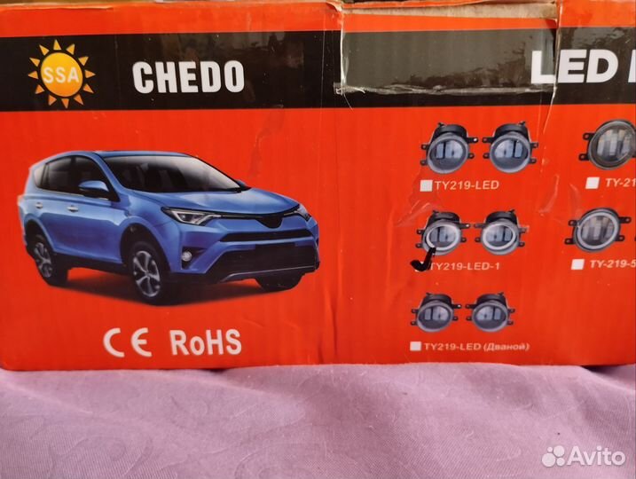 Противотуманные фары toyota