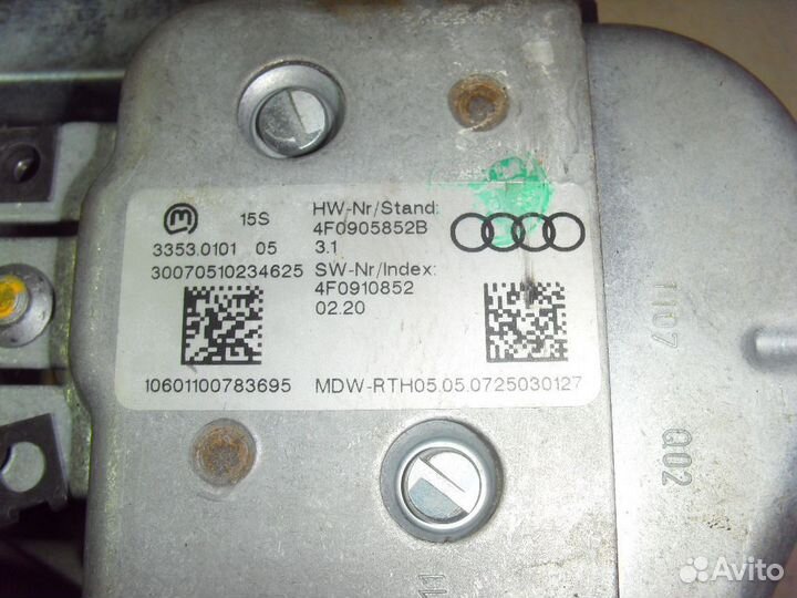 Колонка рулевая 7L8419501K Audi Q7 (4L) (4LB)