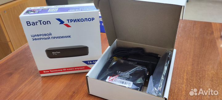 Цифровой эфирный приемник (20 каналов)