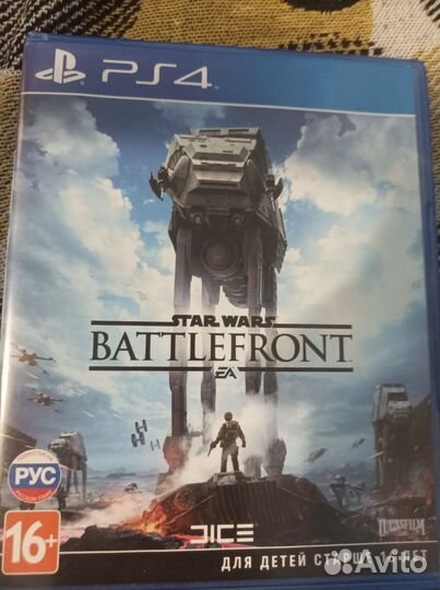 Star Wars battlefront ps4