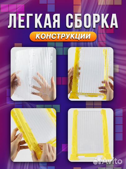 Развивающая игрушка головоломка 3D опт