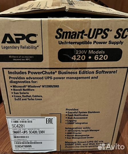 Ибп APC Smart-UPS SC SC420I, 420вa