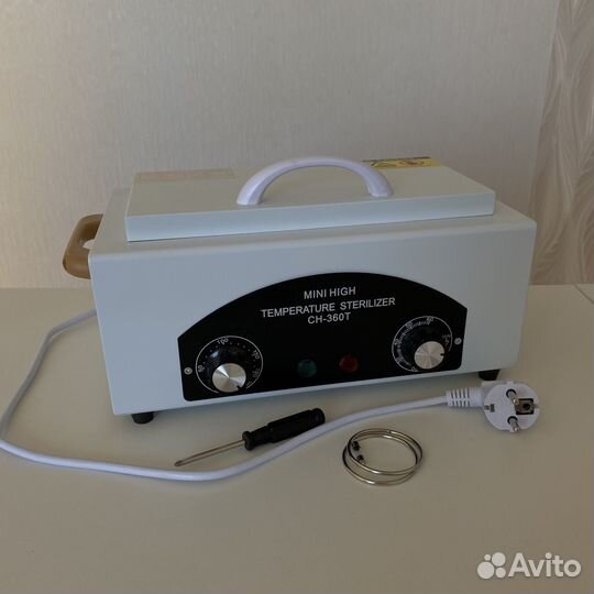 Сухожар CH-360T