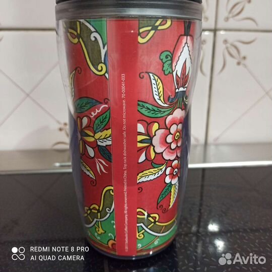 Термо кружка Starbucks