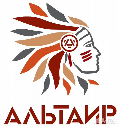 Требуется ведущий бухгалтер