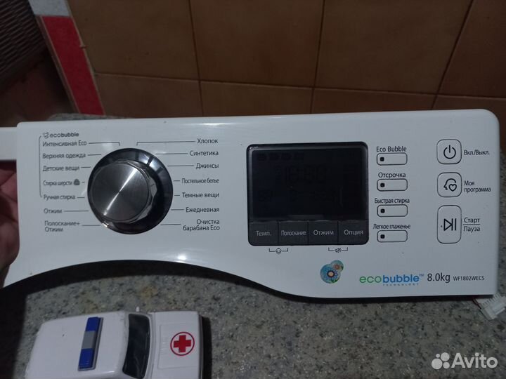 Стиральная машинка самсунг