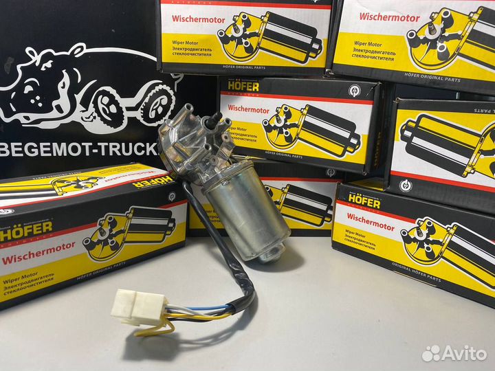 Мотор стеклоочистителя ваз 2110, 2112, 2123,Kalina