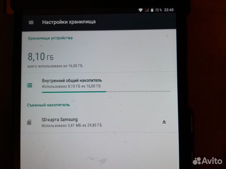 Планшет Lenovo Tab 7 Es-l TB-7304i 1/16 3G Wi-Fi