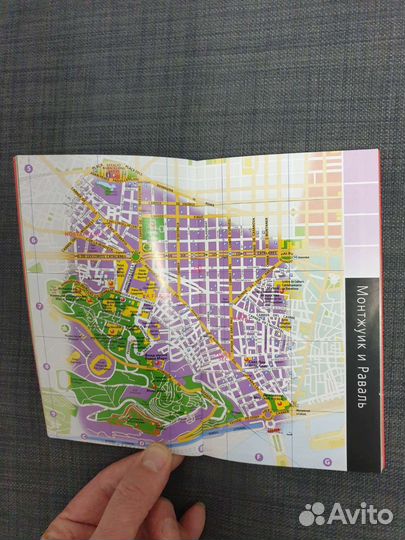 Путеводитель по Барселоне