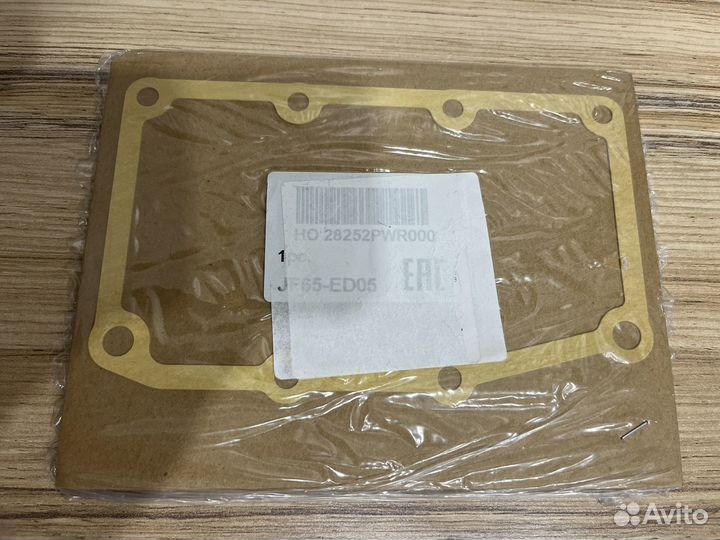 Покладка блока соленоидов honda jazz