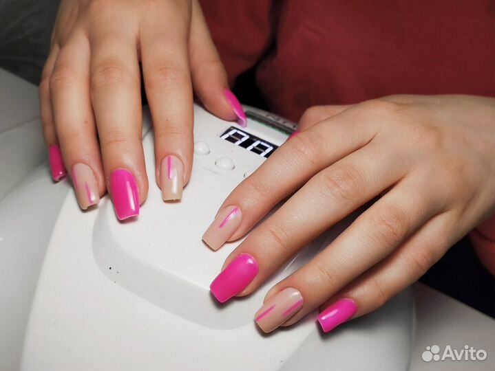 Маникюр, Ленинский район