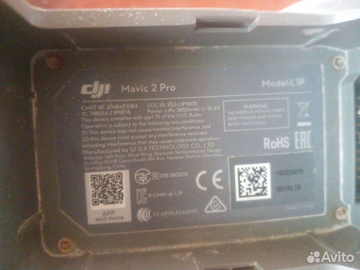 Квадрокоптер Mavic 2 pro