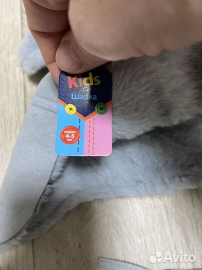 Шапка детская