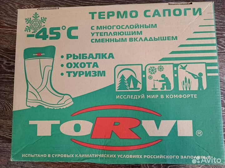 Зимние сапоги torvi