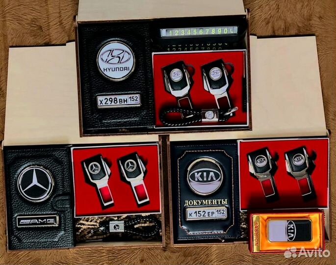 Подарочный набор,даст самые яркие,радостные эмоции