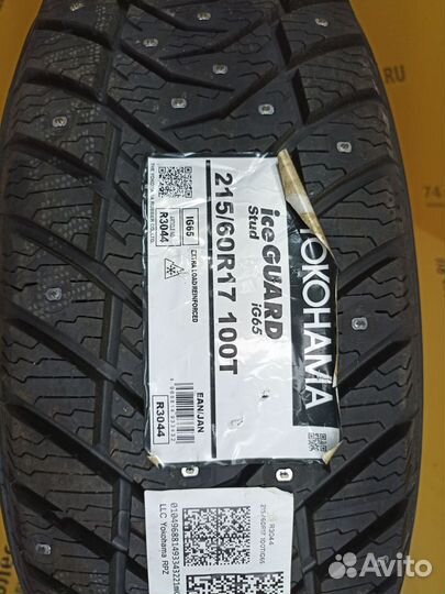 Yokohama IceGuard Stud IG65 215/60 R17 100T
