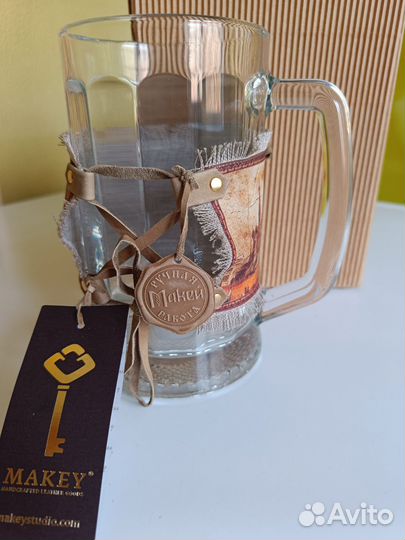 Подарочный пивной бокал