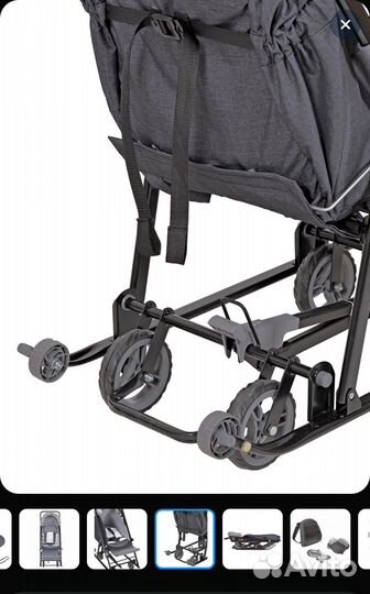 Коляска санки