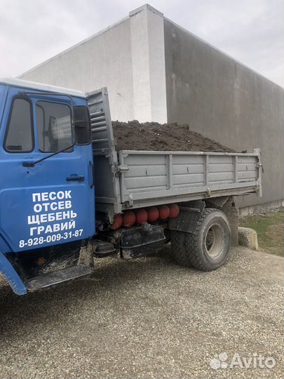 Перегной с черноземам