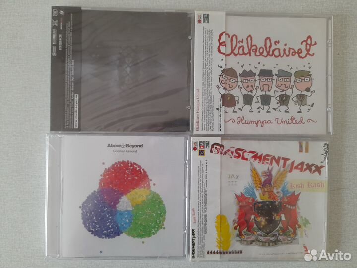 Лицензионные фирменные CD