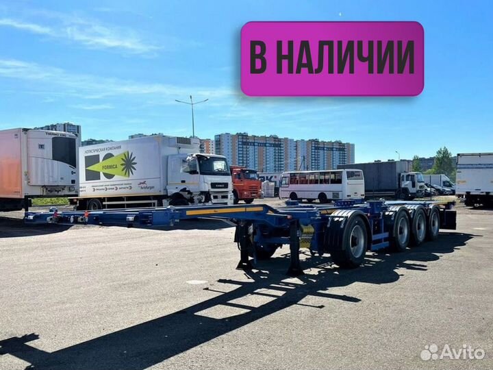 Полуприцеп контейнеровоз ЧМЗАП 99903.053, 2024