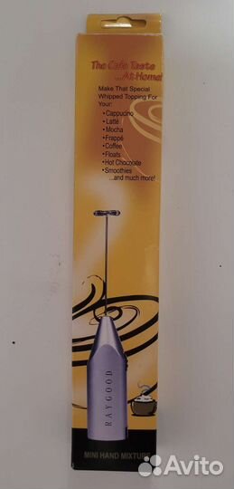 Капучинатор