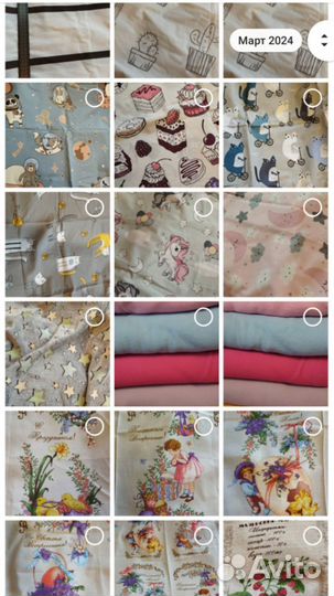 Постельное белье новое