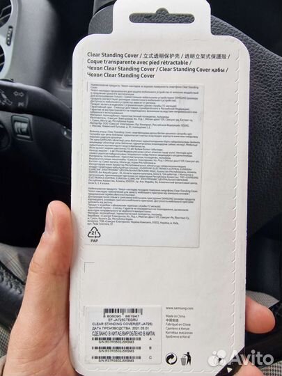 Оригинальный чехол samsung a 72